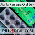 Ajanta Kamagra Oral Jelly new04